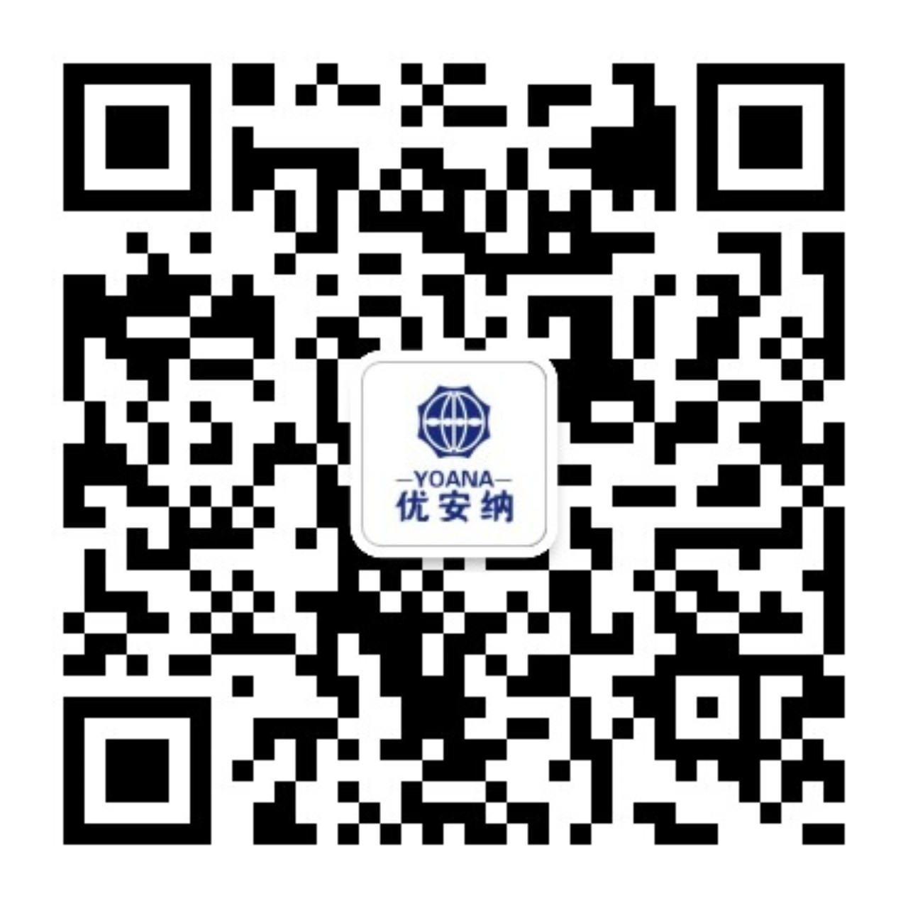 福建優(yōu)安納傘業科技有限公司